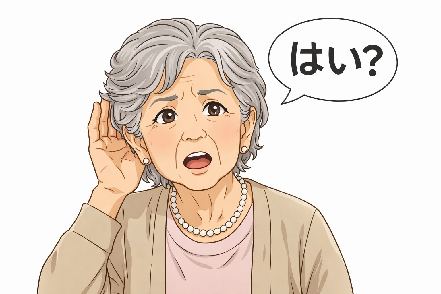 耳に手を当てて聞き返す高齢女性の様子（聞こえにくさに気づく場面）